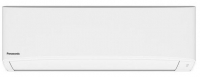 Настенная сплит система Panasonic CS-TZ20TKEW/CU-TZ20TKE