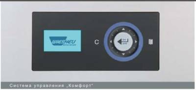 Шкаф пекарский Wiesheu Minimat 43 S Comfort/бак
